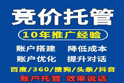 快手平台信息流广告的创意展示与效果评估