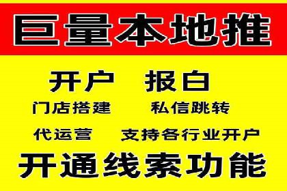 某某sem代运营公司成功案例：提高转化率